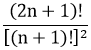 Maths-Binomial Theorem and Mathematical lnduction-11994.png
